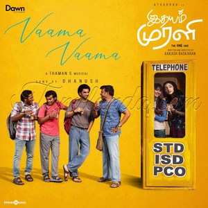 Vaama Vaama (From Idhayam Murali) - Single (2026) (S.S. Thaman)